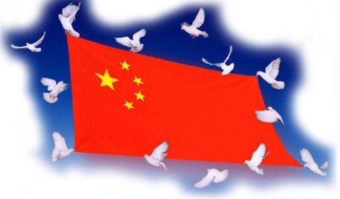 祖国生日快乐